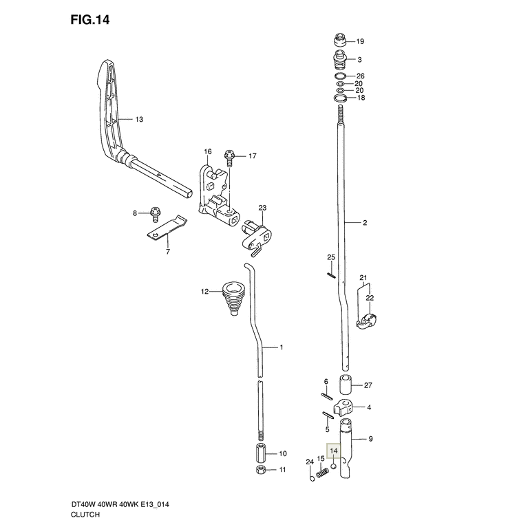 картинка Шарик механизма вкл. скорости  Suzuki DT30-40 DF9,9-300 от магазина Одежда+