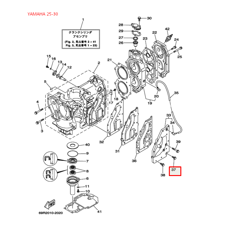 картинка Болт Yamaha M6x35 (YUELANG) от магазина Одежда+