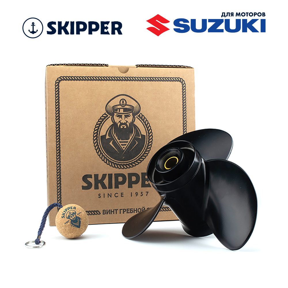 картинка Винт гребной  Skipper для Suzuki 40-60HP, диаметр 11 1/2" алюминиевый, лопастей - 3, шаг 10" от магазина Одежда+