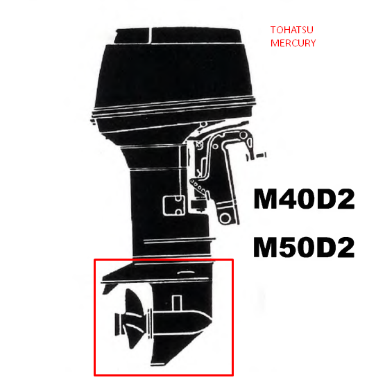 картинка Редуктор в сборе Tohatsu (Mercury) M40-50 3C8S60090 (8M0046098), длина S от магазина Одежда+