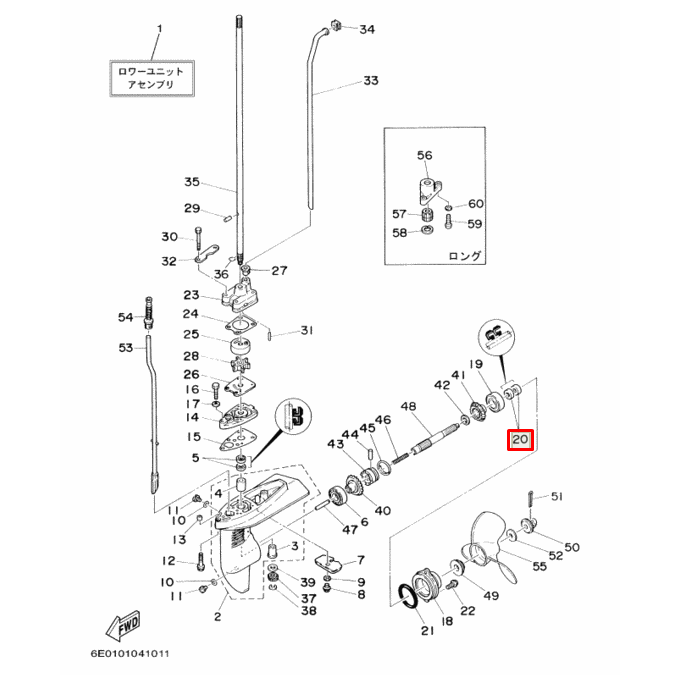 картинка Сальник Yamaha (93101-13M12) (13x22x7) (Osaka) от магазина Одежда+