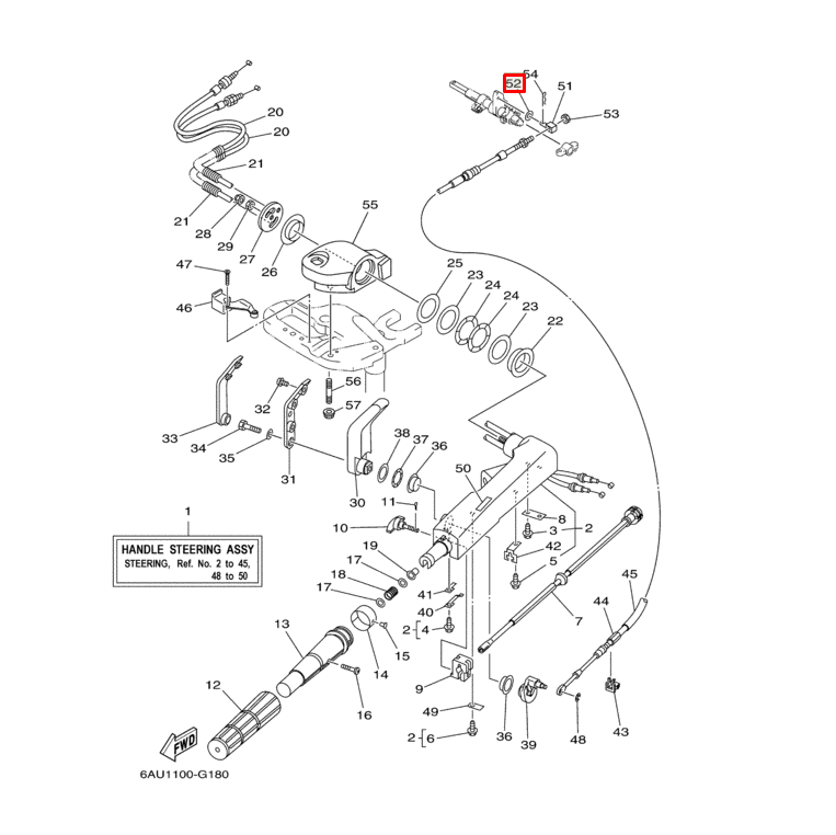 картинка Шайба Yamaha 20-250, F2-115 (90201-06M62) (Yamaha) от магазина Одежда+