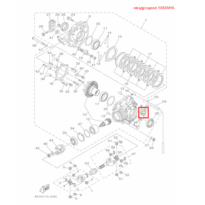 картинка Кольцо уплотнительное Yamaha F2-F50, снегоход и квадроцикл YAMAHA  (93210-09350; 93210-09811) (Yamaha) от магазина Одежда+