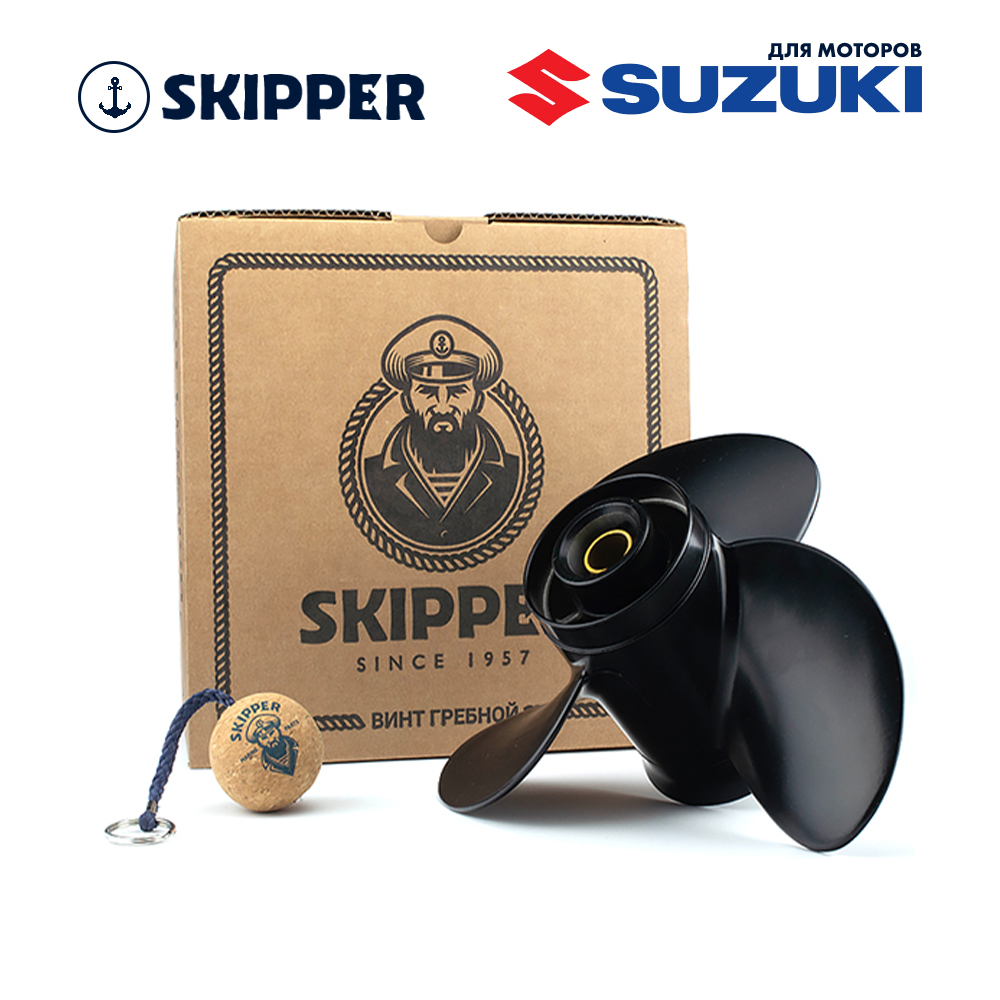 картинка Винт гребной  Skipper для Suzuki 40-60HP, диаметр 11 1/8" алюминиевый, лопастей - 3, шаг 16" от магазина Одежда+