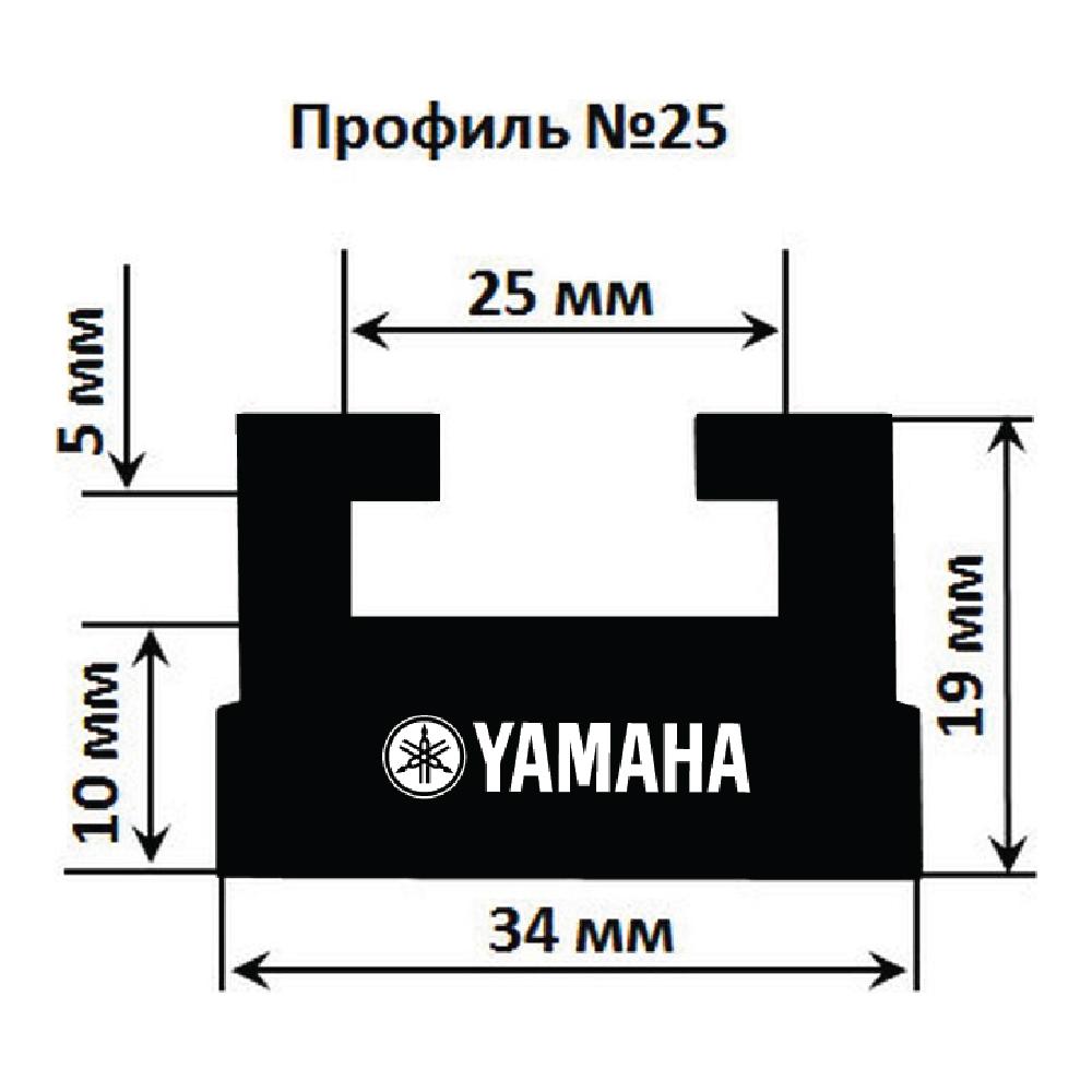 картинка Склиз Garland 25 профиль для Yamaha Длина: 1626 мм, цвет: черный от магазина Одежда+