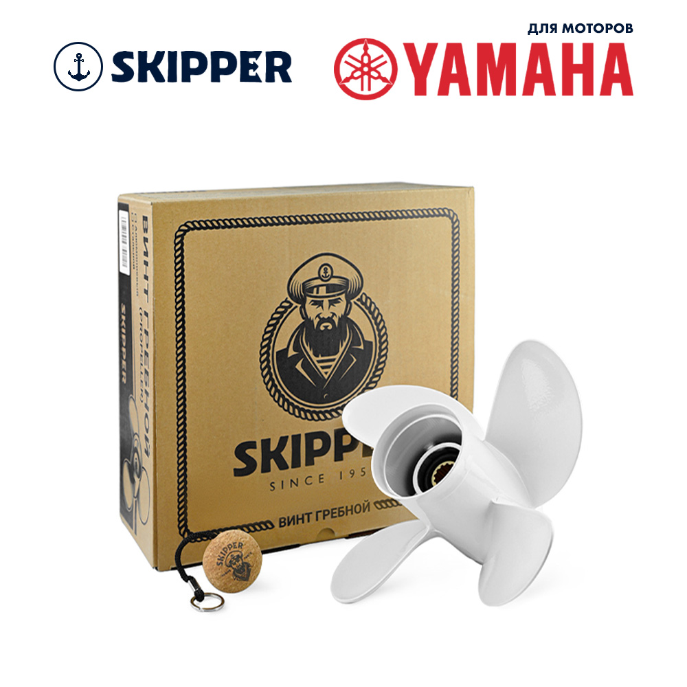 картинка Винт гребной  Skipper для Yamaha 40-60HP, диаметр 10,1" алюминиевый, лопастей - 4, шаг 14" от магазина Одежда+