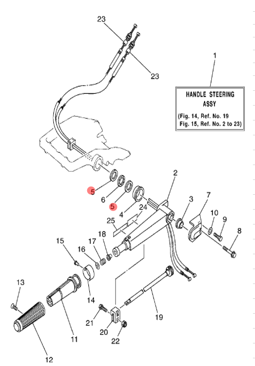 картинка Шайба установочная румпеля Yamaha 9.9-30 (PREMARINE) от магазина Одежда+