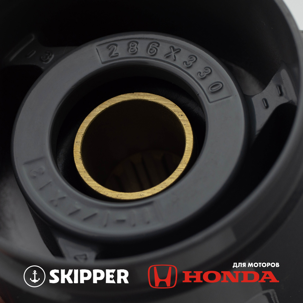 картинка Винт гребной  Skipper для Honda 35-60HP, диаметр 11 1/4" алюминиевый, лопастей - 3, шаг 13" от магазина Одежда+