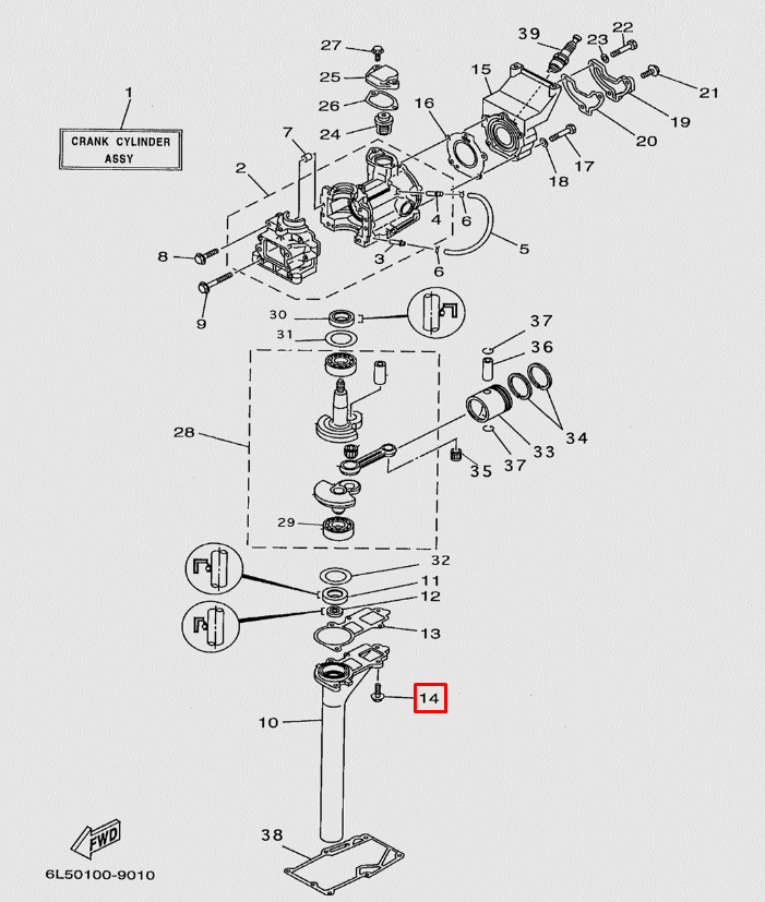 картинка Болт с шайбой Yamaha 9.9-15 (YUELANG) от магазина Одежда+