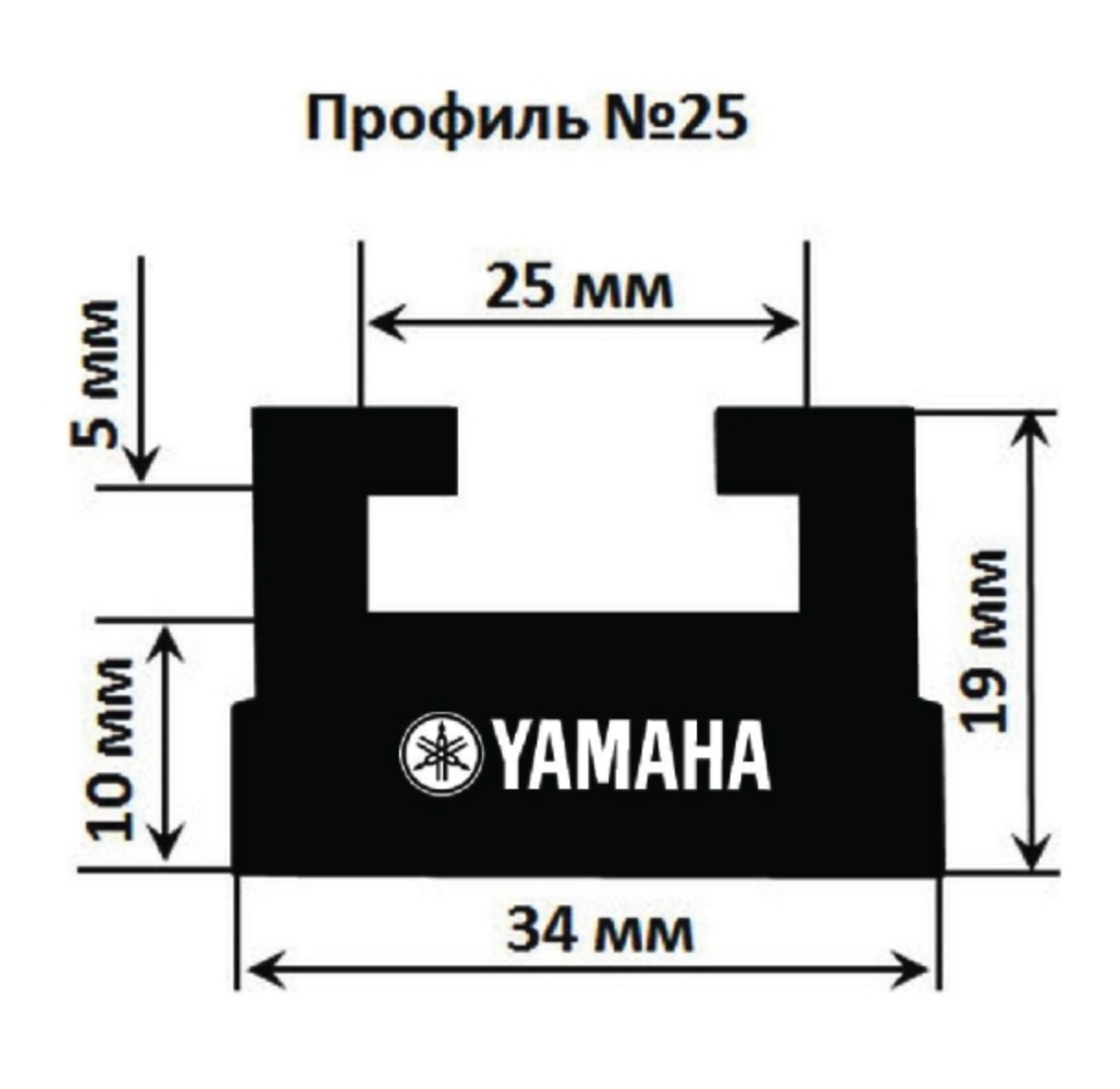 картинка Склиз задней подвески Yamaha VK540 (8JD-47421-01) от магазина Одежда+