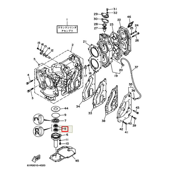 картинка Сальник Yamaha (93101-16M36 ; 93101-16M01) (16x30x5) (PREMARINE) от магазина Одежда+