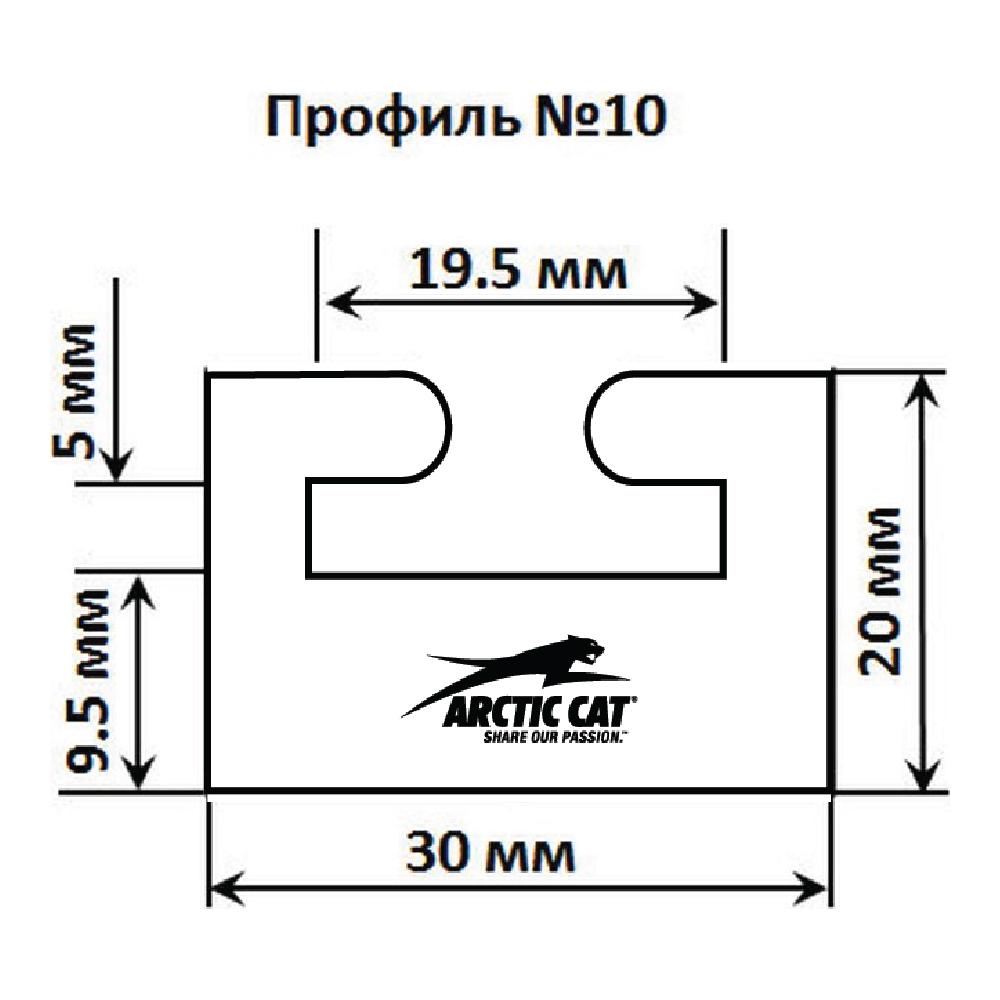 картинка Склиз Garland 10 профиль для Arctic Cat, Yamaha Длина: 1626 мм, цвет: белый от магазина Одежда+