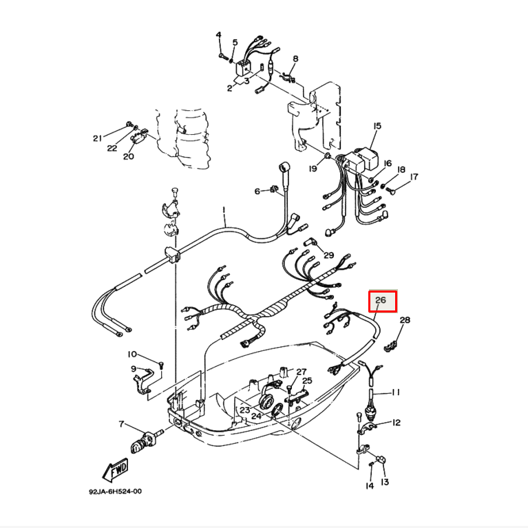 картинка Удлинитель проводки Yamaha 40-50 6H3825530100 от магазина Одежда+