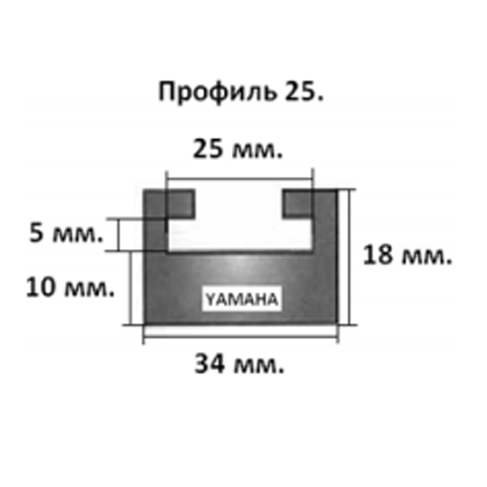 картинка Склиз Sledex 27 (25) профиль для Yamaha Длина: 1676 мм, цвет: черный от магазина Одежда+