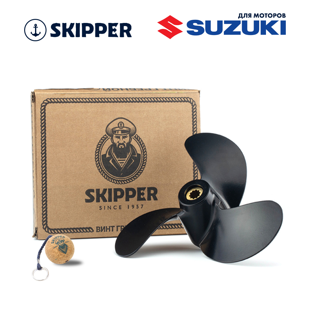 картинка Винт гребной  Skipper для Suzuki 4-6HP, диаметр 7 7/8" алюминиевый, лопастей - 3, шаг 6 3/4" от магазина Одежда+