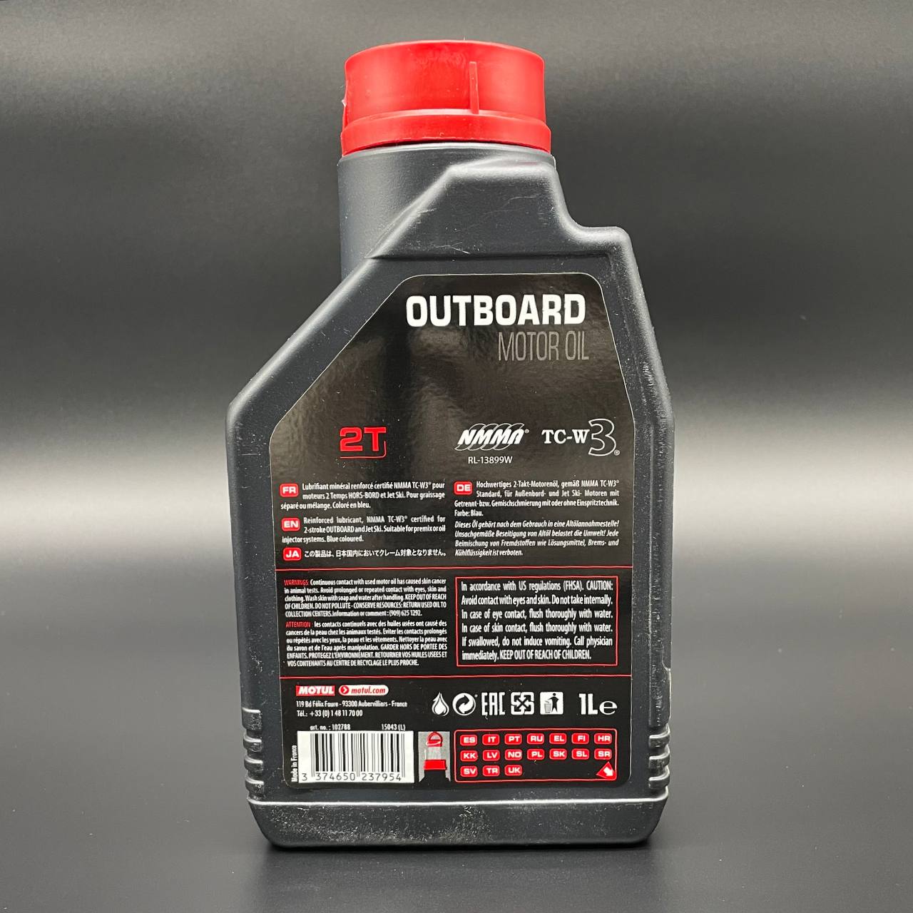 картинка Масло Motul Outboard (TC-W3) (2х тактное) (1л) от магазина Одежда+