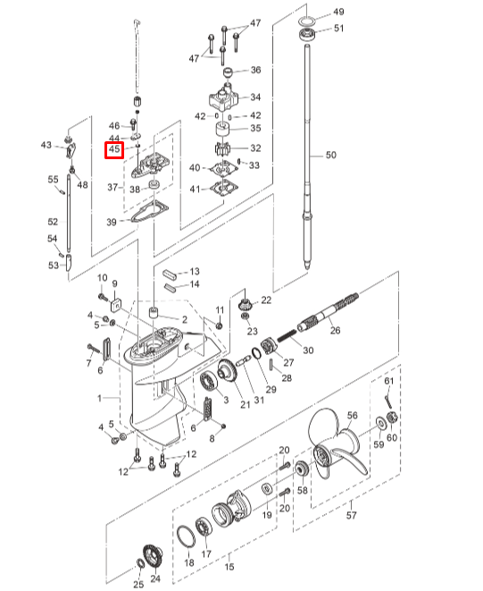 картинка Уплотнение тяги реверса TOHATSU  MFS9.9/15/20 injector (3RS-66021-0) от магазина Одежда+