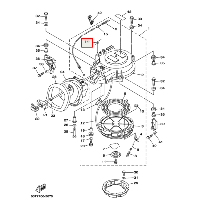 картинка Пружина блокировки пуска ручного стартера YAMAHA 40X (F9,9-40)(PREMARINE) от магазина Одежда+