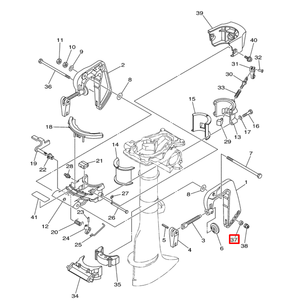 картинка Шайба подвески Yamaha 2; F2-2,5 (90201-06040; 2.5F-03.00.00.05; F2.5-03.00.00.11) (PREMARINE) от магазина Одежда+