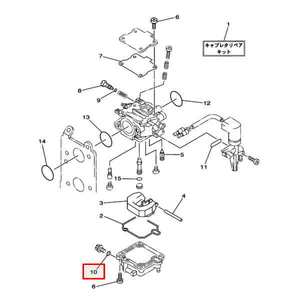 картинка Кольцо уплотнительное сливной болт поплавковой камеры Yamaha 115-225; F9,9-60 от магазина Одежда+