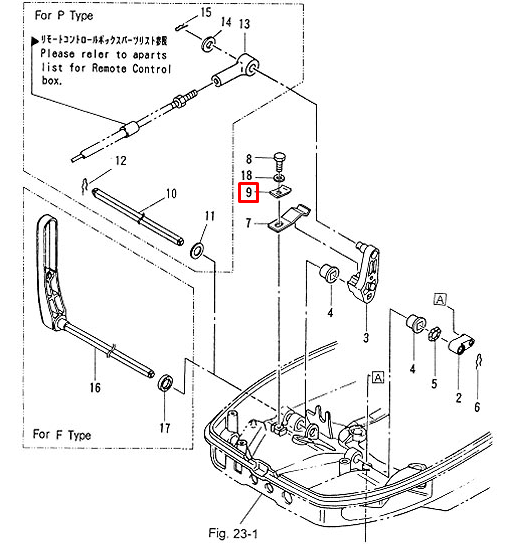 картинка Пластина прижимная Tohatsu 9,8-50 (9.8F-01.05.02; 98A-702023; SWT9.8-12012) (PREMARINE) от магазина Одежда+