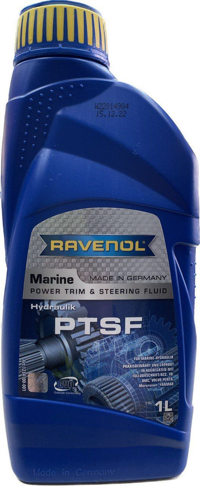 картинка Масло Ravenol PTSF Marine Power Trim Steering Fluid 1л от магазина Одежда+