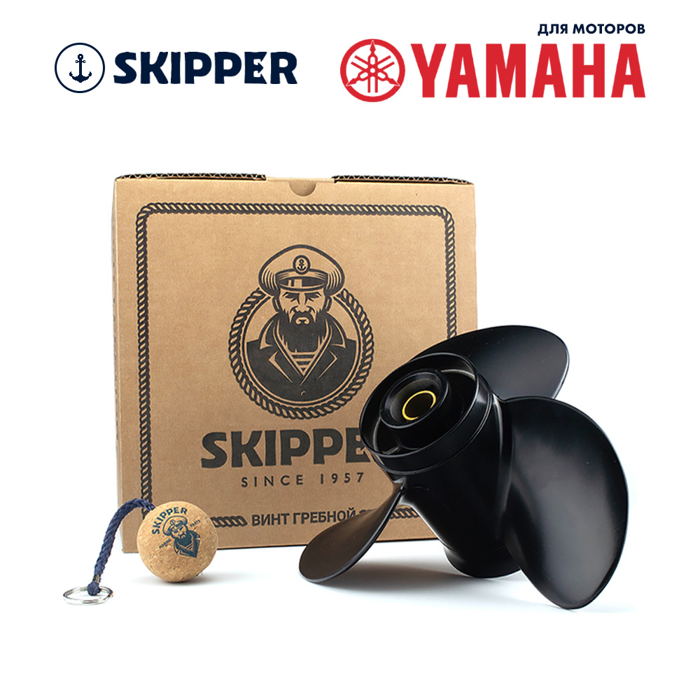 картинка Винт гребной  Skipper для Yamaha 150-300HP, диаметр 15 1/4" алюминиевый, лопастей - 3, шаг 15" от магазина Одежда+