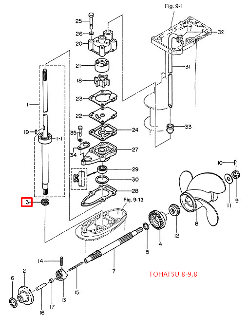 картинка Шестерня вертикального вала (Пиньон) Tohatsu 8-9.8 (3B2-64020-0) (RT) от магазина Одежда+