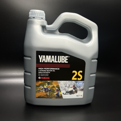 картинка Масло моторное для снегоходов Yamalube 2S, 2T Полусинтетика (4л) от магазина Одежда+