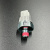 картинка Датчик давления масла YAMAHA PZ50;FX;RS;RX;SR;VK10 (8FP-82504-00) магазин Одежда+ являющийся официальным дистрибьютором в России картинка Датчик давления масла YAMAHA PZ50;FX;RS;RX;SR;VK10 (8FP-82504-00) от магазина Одежда+