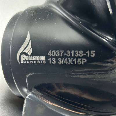 картинка Гребной винт Suzuki DT75-DT140, DF60-DF70 Megara (3x13-3/4x15) (Polastorm) от магазина Одежда+
