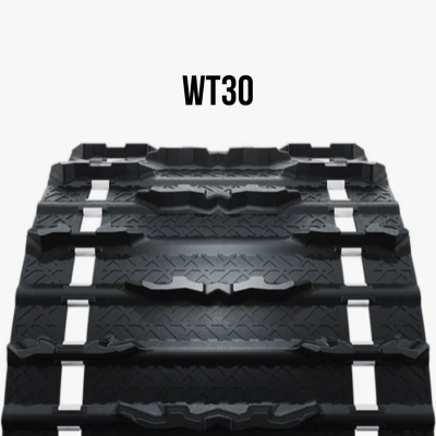 картинка Гусеница для снегохода WT 30 (20 х154 х1.18) шаг 2.86 (4 ряда) (RK21002) (BRP SKANDIC WT 550) от магазина Одежда+