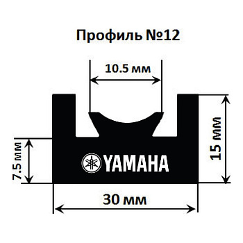 картинка Склиз Garland 12 профиль для Yamaha Длина: 1390 мм, цвет: черный от магазина Одежда+